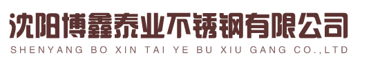 家裝鋁材_建筑鋁材_工業(yè)鋁型材_門(mén)窗幕墻鋁型材定制生產(chǎn)廠(chǎng)家