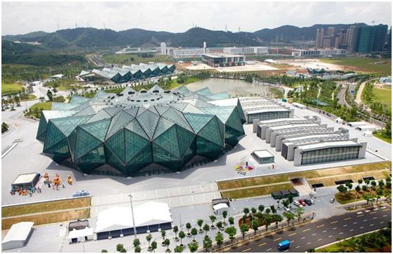 Estadio Principaldel Centro de Juegos Universitarios Mundiales de Shenzhen