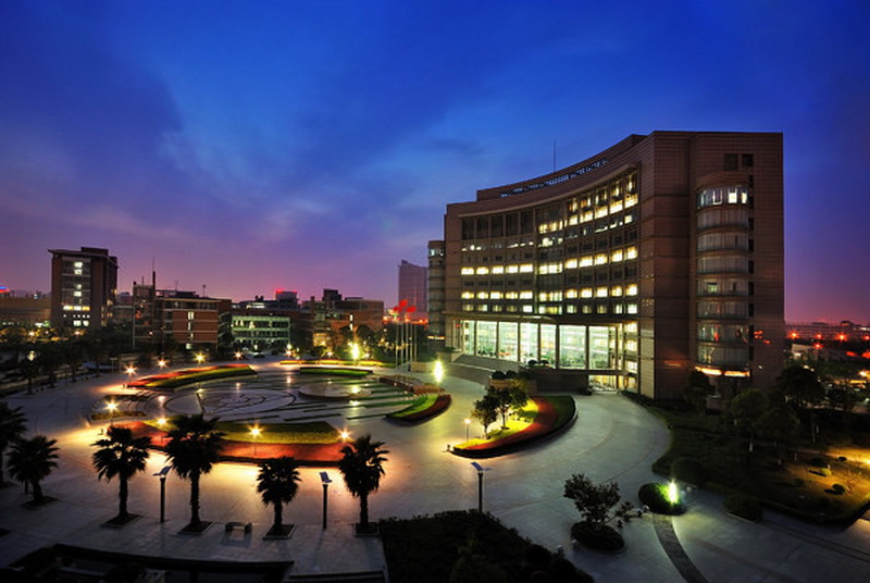 Comprehensive experimental building of Zhejiang University of Technology