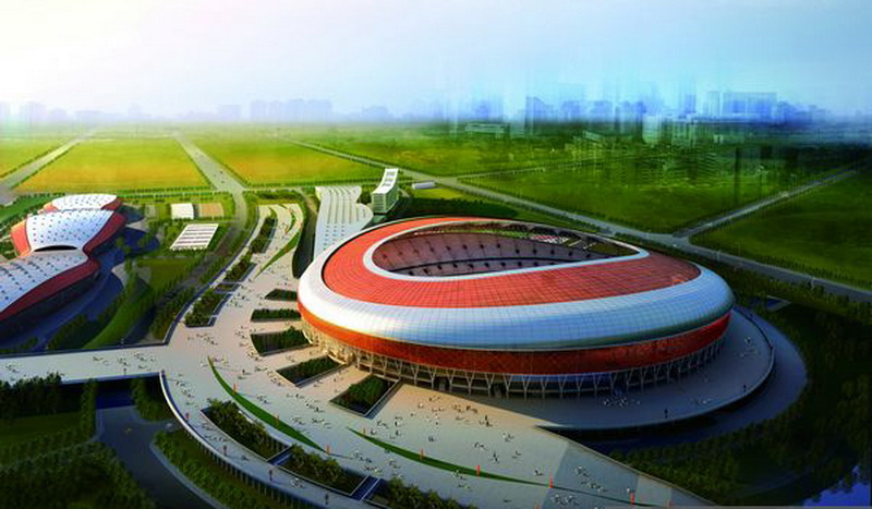 Centre sportif du Shanxi