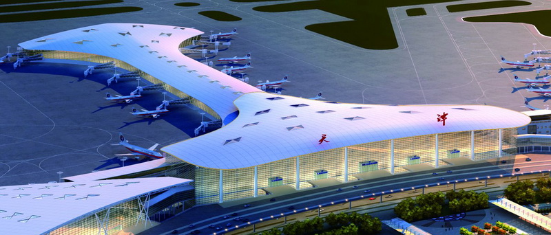 Aéroport international de Tianjin Binhai T2