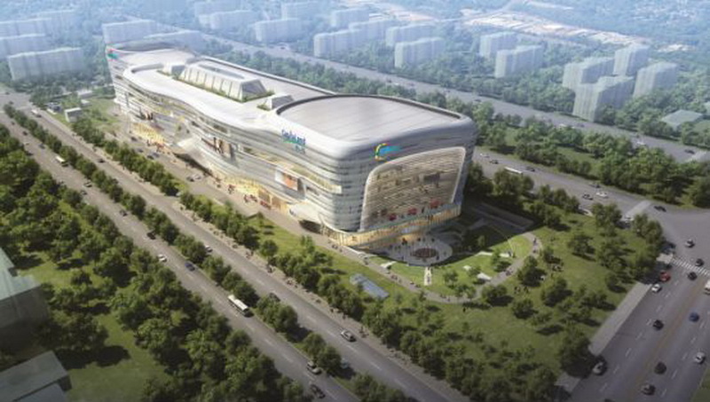 Cade commercial Beijing Nancheng Shopping Center