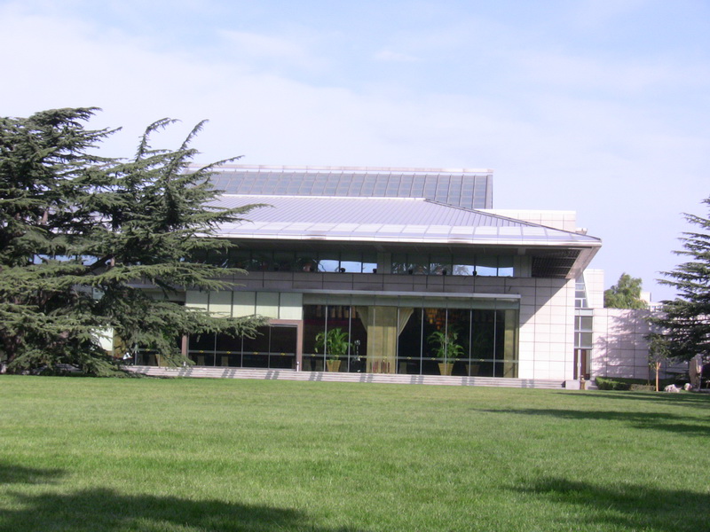 Casa de huéspedes del estado de Diaoyutai en Pekín