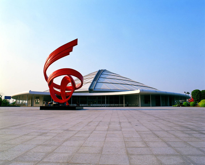 Gimnasio de Guangzhou