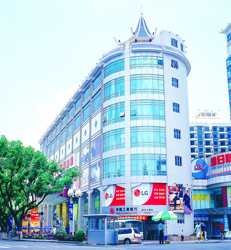 Huizhou li day mua s?m plaza