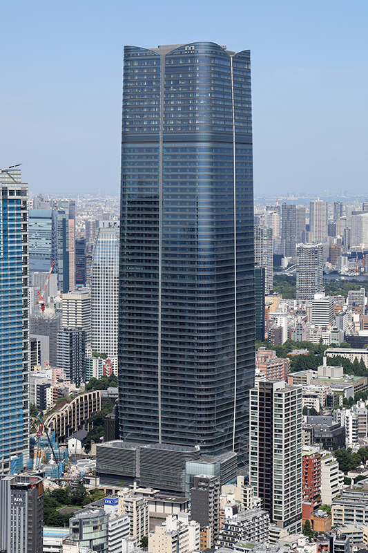 Colinas de Azabutai, Tokio, Japón