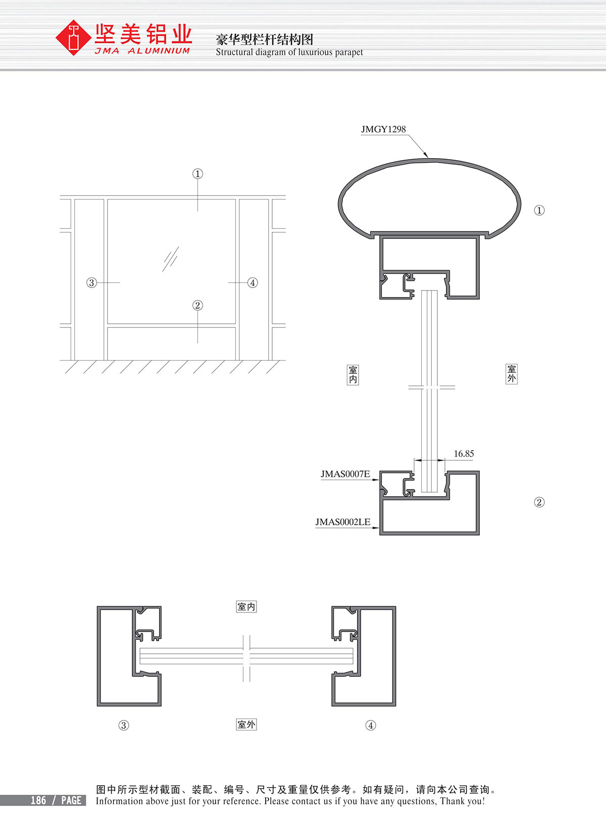 Structure drawing of luxury railing